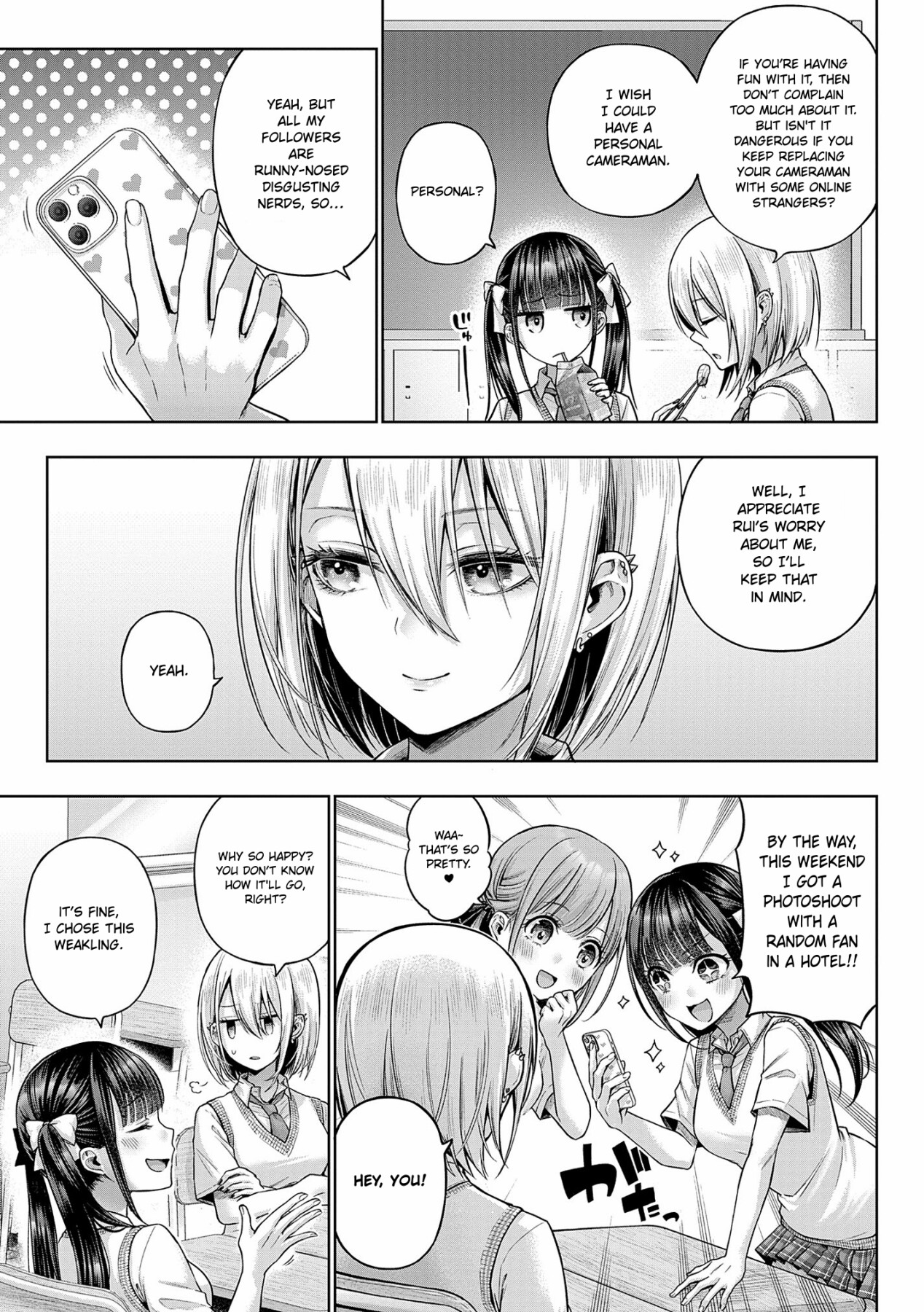 Hentai Manga Comic-Wanshot Underpuppy-Read-3